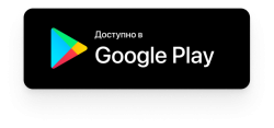 GOGO GOOGLE PLAY